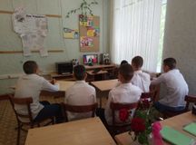 Социализация онлайн